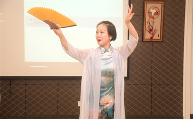 王星記【專家課堂】藝術(shù)與知識，一個都不落下