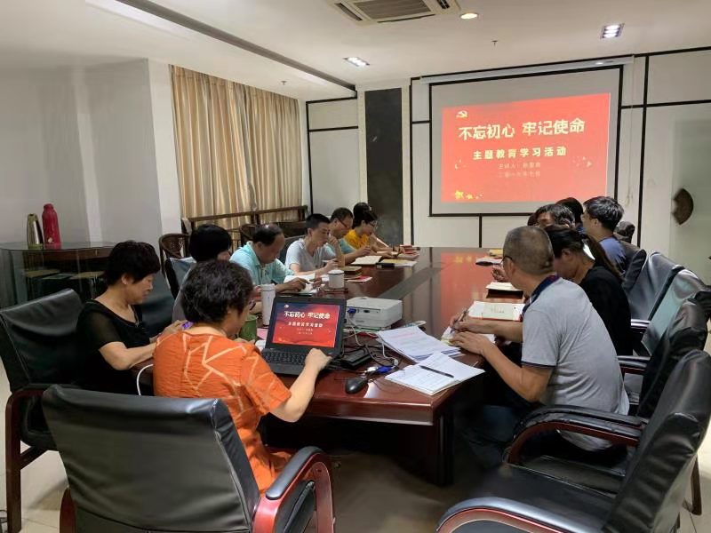 杭州王星記扇業(yè)有限公司——用行動踐行“不忘初心，牢記使命”主題教育的開展