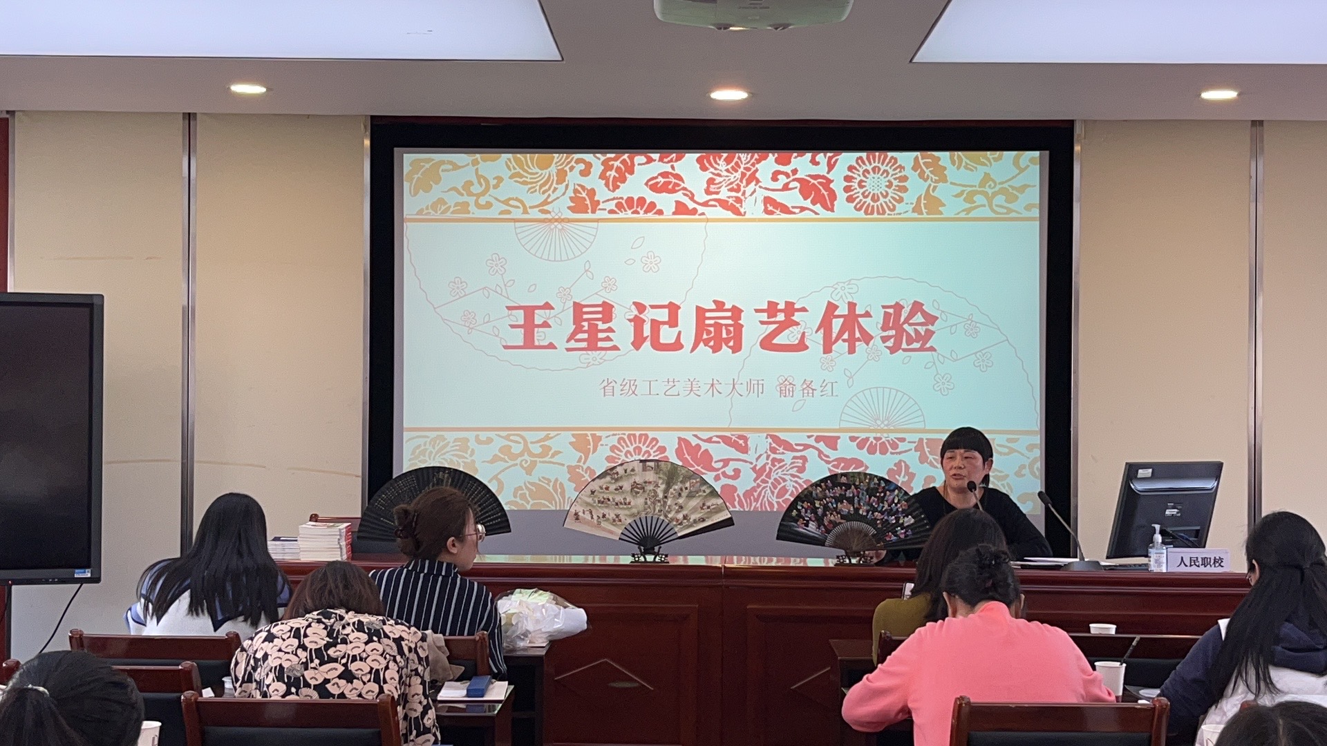 非遺進(jìn)校園 宋韻倡廉潔