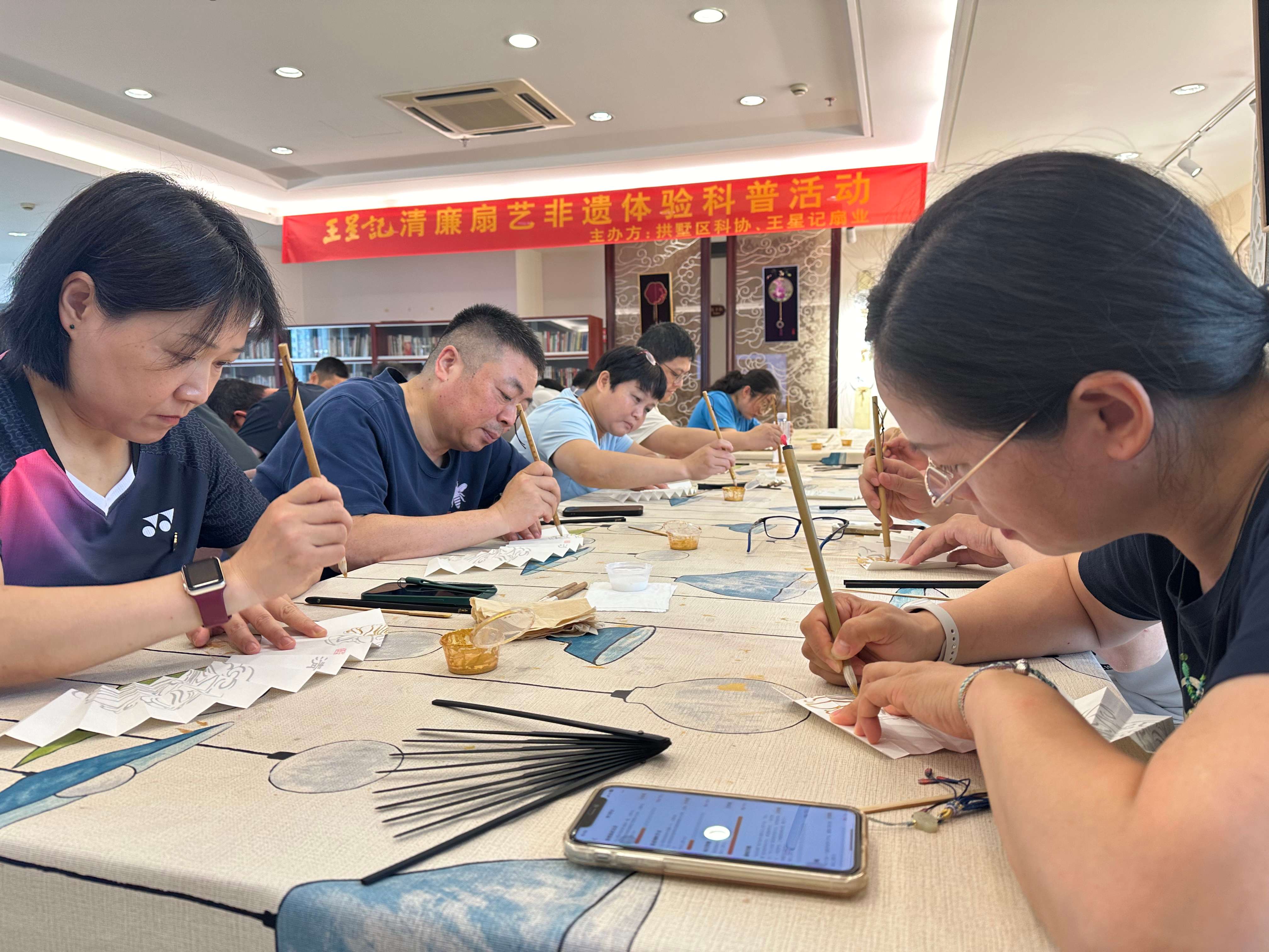 王星記清廉扇藝非遺體驗(yàn)科普活動，傳遞“清風(fēng)”好思想