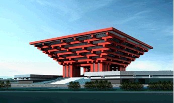 “王星記”——2010世博會工藝品特許生產(chǎn)商
