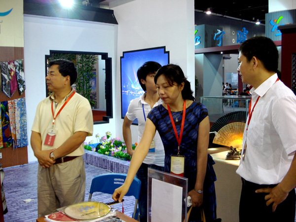 王星記旅游商品亮相2010中國國際旅游商品博覽會