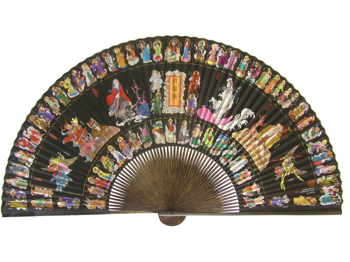 扇藝王星記  創(chuàng)新出精品