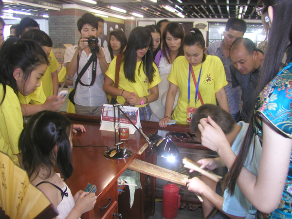 2013年海外華裔青少年中國(guó)尋根之旅夏令營(yíng)前來(lái)王星記