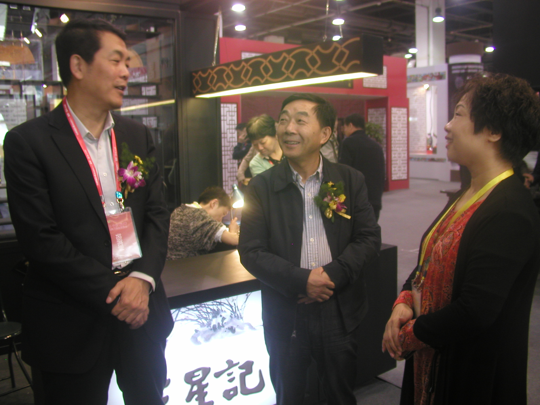 王星記參加2013中國(guó)（杭州）工藝美術(shù)精品博覽會(huì)并獲得五金五銀二銅