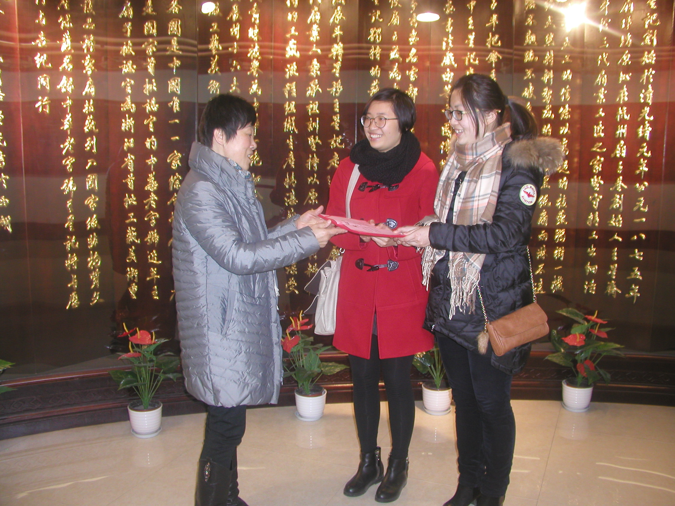 2013年“市長(zhǎng)杯”創(chuàng)意杭州工業(yè)設(shè)計(jì)大賽王星記分賽場(chǎng)活動(dòng)圓滿結(jié)束