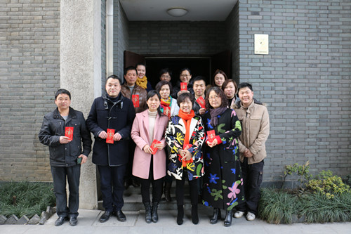 【猴年大吉】祝福紅包暖人心