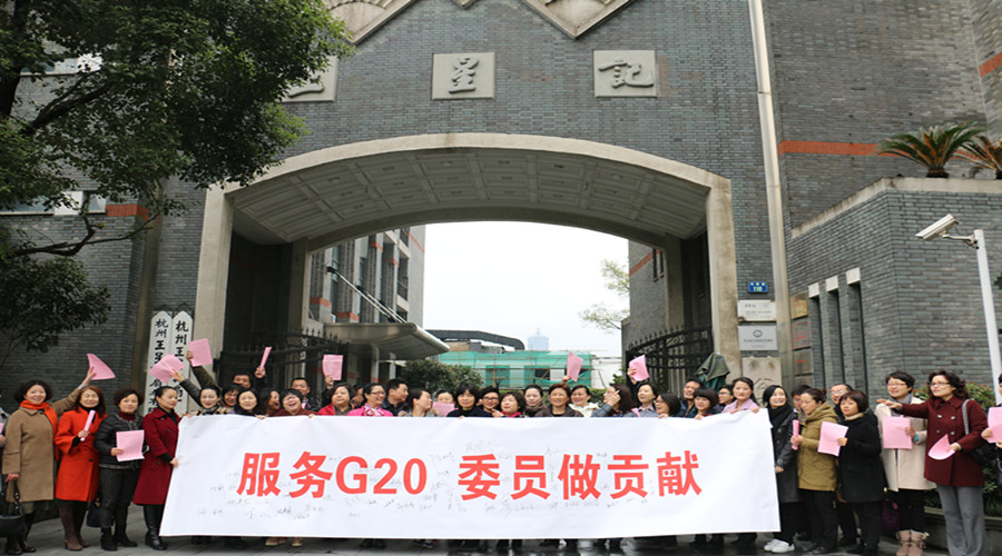 雅扇絲韻 百魅人生——下城區(qū)政協(xié)慶祝3·8婦女節(jié)活動圓滿成功