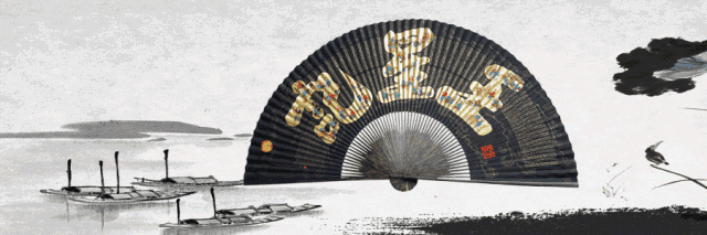 扇面造型的亞運(yùn)會(huì)會(huì)徽 開啟“杭州時(shí)間